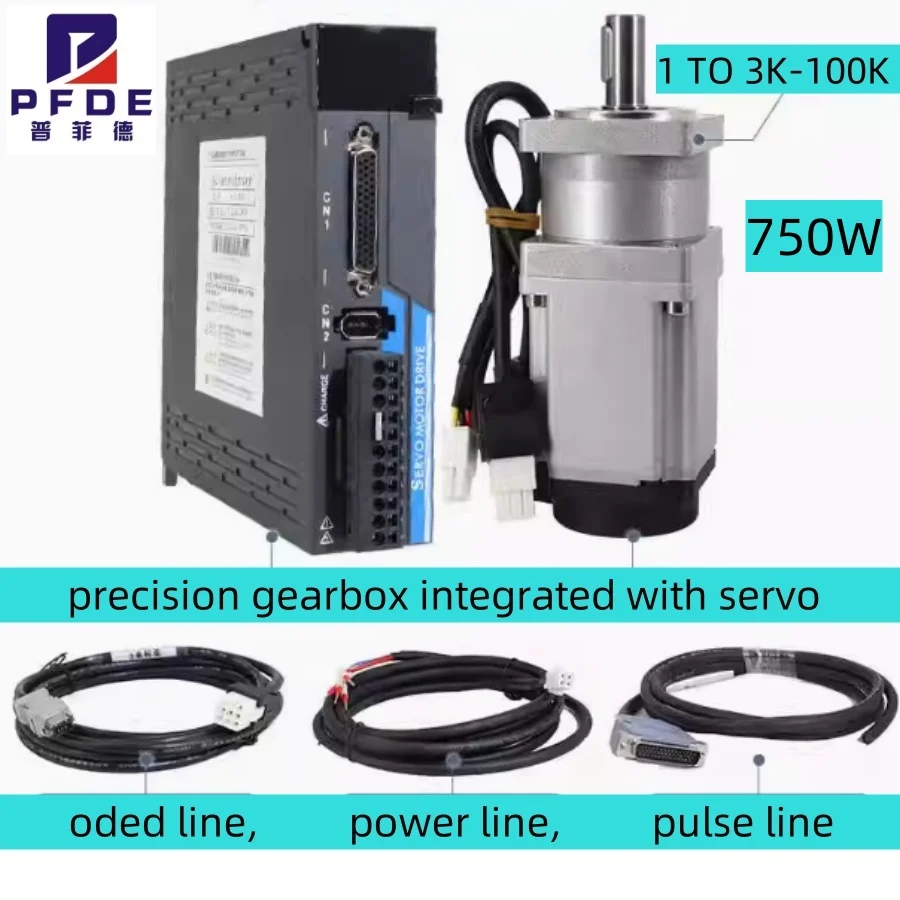 750W AC Servomotor 2.39N.M 80 Drive Kit 3000rpm + 17 bit Magnetic Encoder +RS485 with  planetary gearbox  ratio 5/3/10/15/20/50