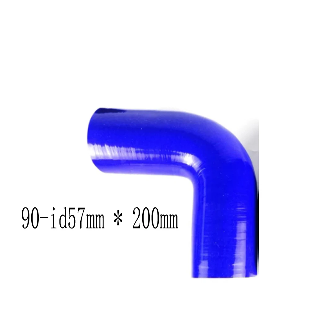 ID:57mm 90 Degree Standard Elbow silicone hose hose lenght 200mm