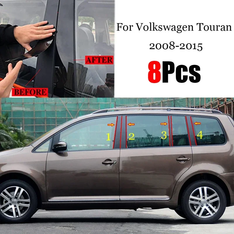 

8 шт., декоративные наклейки на центральную колонку для Volkswagen VW Touran 2008-2015