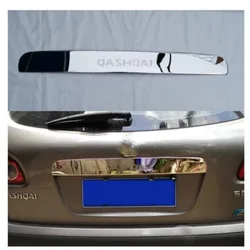For Nissan Qashqai Dualis 2007-2013 ABS Chrome Rear Trunk Chrome Rear Trunk Lid Cover Trim Tail Gate Protector (NO keyhole)