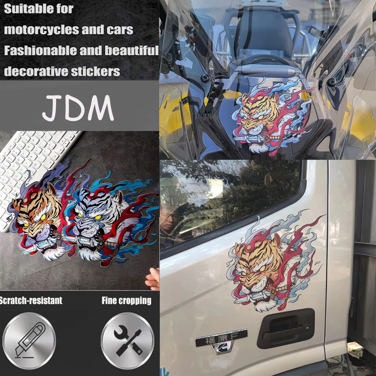 2 قطعة اليسار واليمين الأبيض النمر ملصقات عاكسة دراجة نارية ملصق مائي اكسسوارات Motoebike الجسم تعديل الكرتون الشارات #2