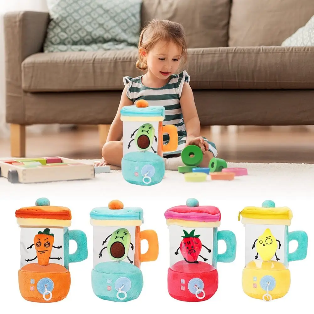 Cartoon Fruit Juicer Plush Toy Strawberry/Lemon/Avocado Drawstring Rotating Carrot Juicer Plush Toy Bag Pendants Plush Keychains