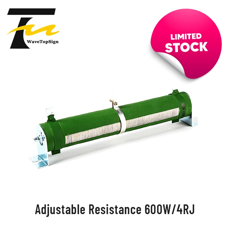 

Adjustable Resistance 600W 4Ω 4RJ