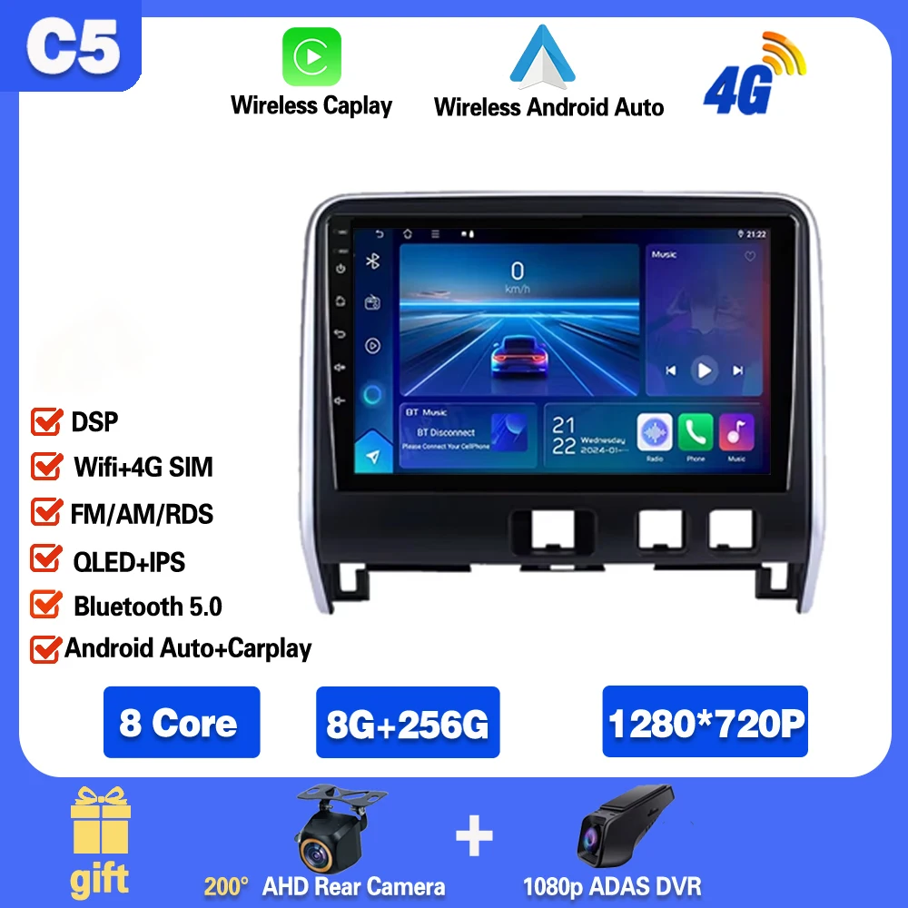 Android 15 Car Radio for Nissan Serena 2016-2019