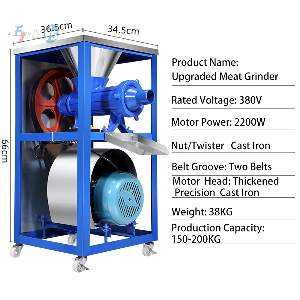 Electric Meat Bone Grinder Machine 32 42 52 Model Full Set With Motor For Chicken Fish Bone Pork Beef Mincing Process