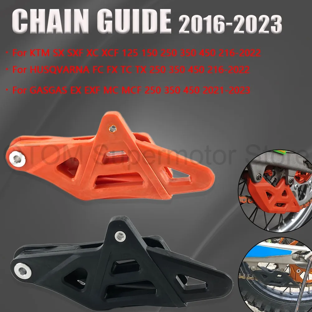 For KTM HUSQVARNA GASGAS 2016-2023 Motorcycle Chain Guide Slider Guard Protector Rear Sprocket Cover SX SXF XC XCF  FC FX TC TX