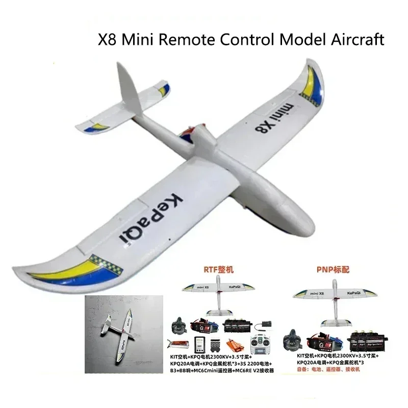 Qlq Beginner Practice Machine 800mm Wing Span Newly Upgraded Surfer X8 Mini Model Fixed Wing Remote Control Glider Children Gift