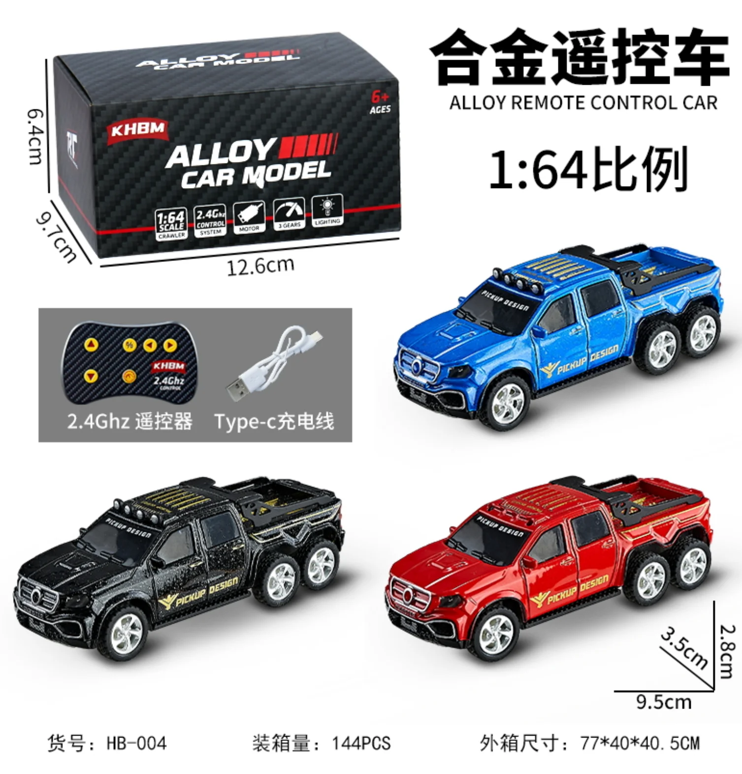Neues RC-Auto, MINI-Legierung, 1/64 ferngesteuertes Auto, bequem zu tragen, 60 Minuten Arbeitszeit, Kindergeschenke, elektronisches Spielzeug – Detail 15