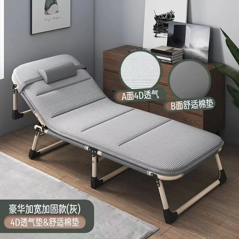 Cama Plegable Individual para Descanso, Ideal para Oficina, Portátil, Reclinable, para el Hogar o Hospital