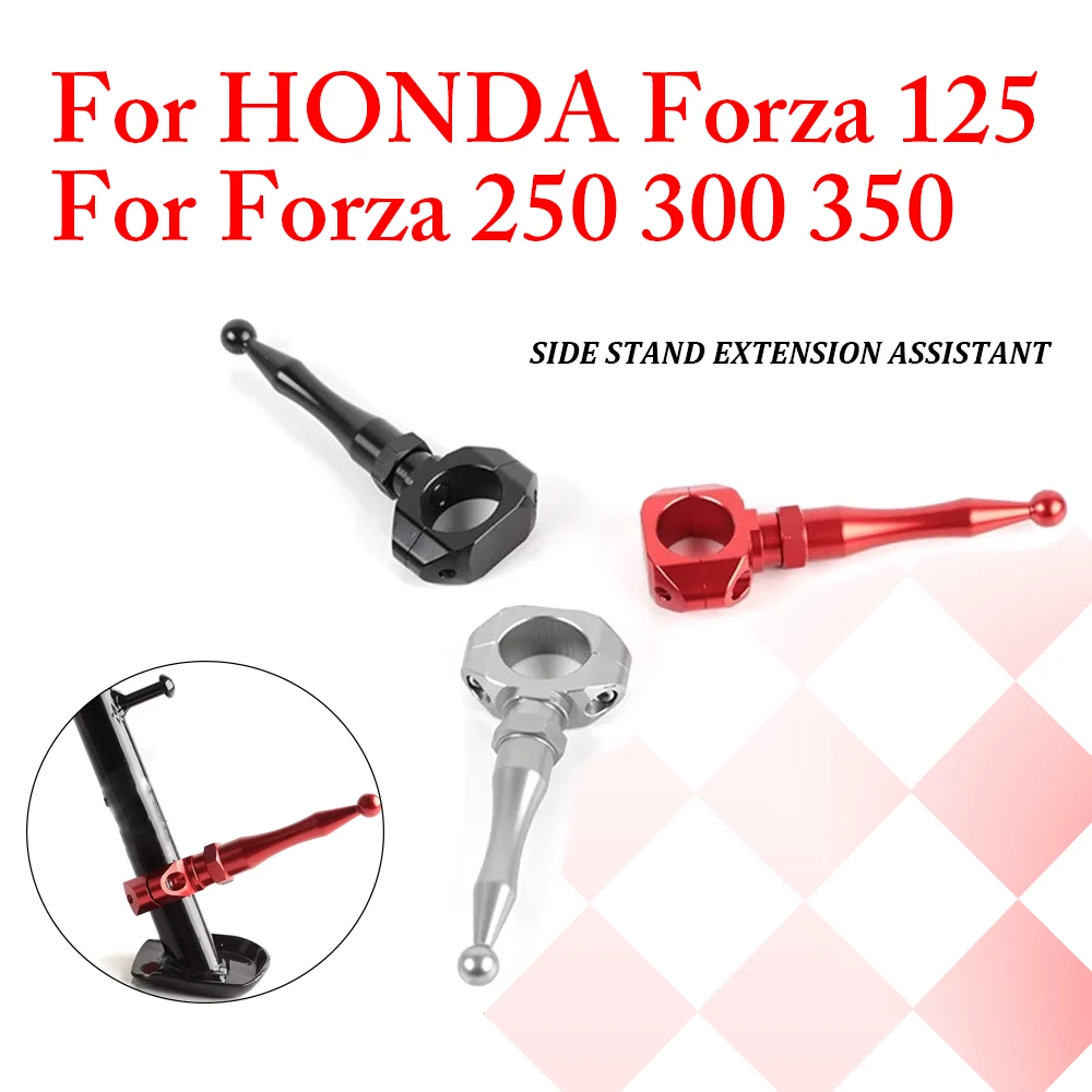 For HONDA Forza 125 250 300 350 NSS 125 250 300 350 Motorcycle Accessorie Kickstand Enlarger Side Stand Foot Pad Extension