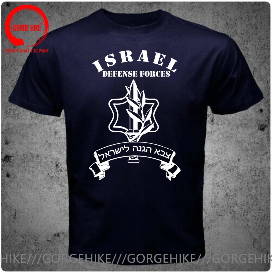 Vintage Israel Defense Forces IDF Israeli Military Army T-Shirt High-quality Cotton Short Sleeve O-Neck Mens T Shirt New S-6XL