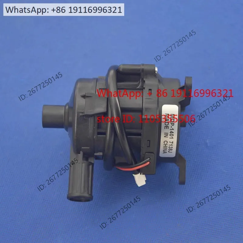 Brand new original central air conditioning indoor unit lifting water pump DC12V MDP-1401