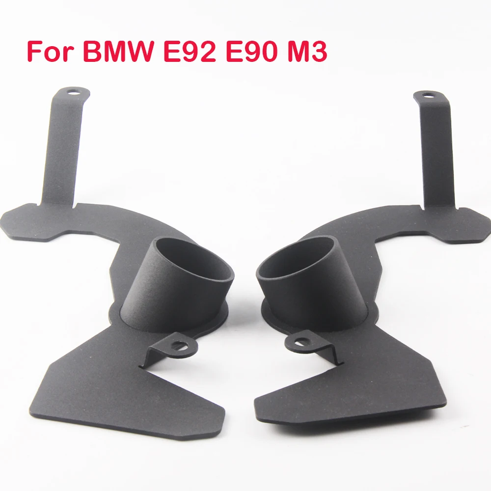 Aluminum Brake Cooling Backing Plates Air duct outlet for BMW E92 E90 M3