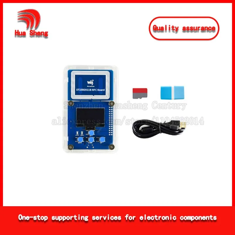 st25r3911b-nfc-development-kit-nfc-ink-screen-accessory-pack-without-nfc-ink-screen
