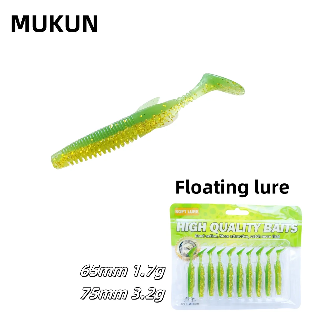 8PCS New Floating S… - image