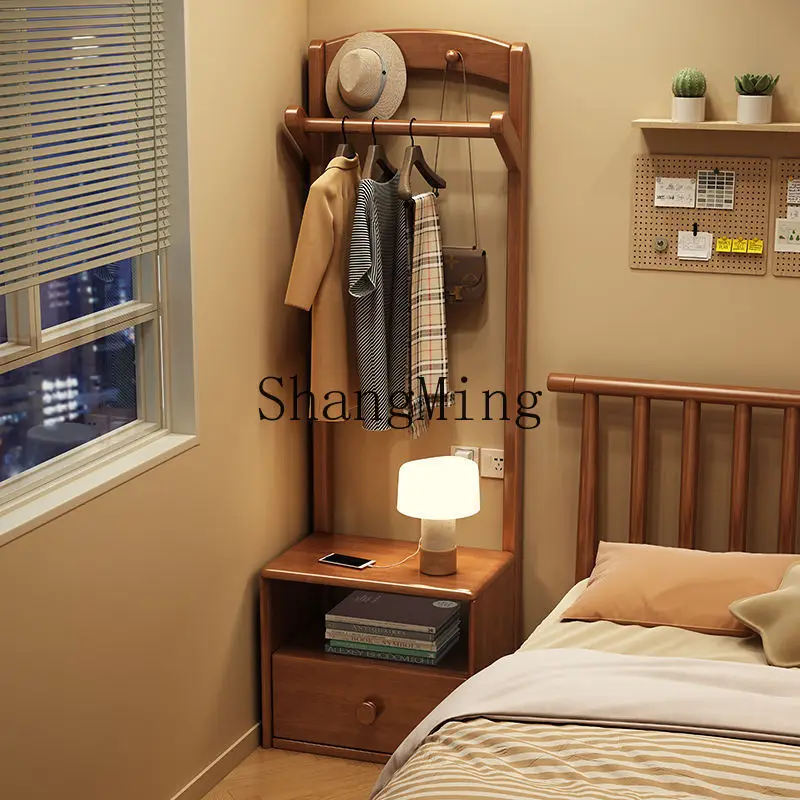 

FG solid wood home coat rack integrated bedside table bedroom modern simple storage floor hanger
