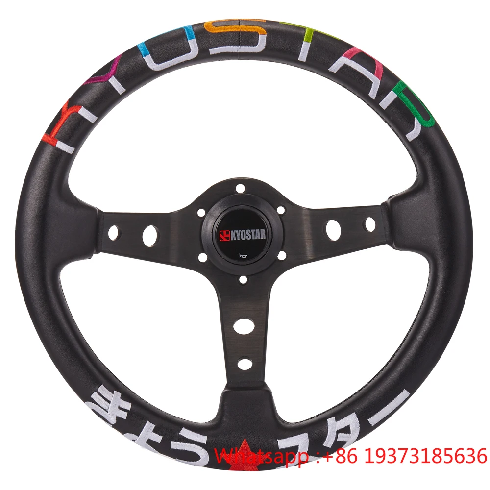 Stitching Leather Deep Dish Car Steering Wheel 350mm 14 Inch KYOSTAR Deep Corn Steering Wheel, Black Sports Universal