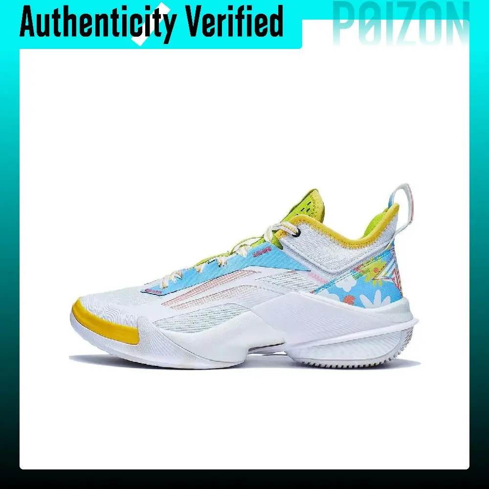 Li Ning Power 10 Low top Basketball Shoes Men's White Blue ABAT089-2