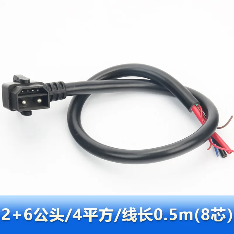 2+4/2+6 Lithium Battery Charging Plug Socket Electric Vehicle High Current Discharging Port Adapter 4 Square Charging Connector image 3