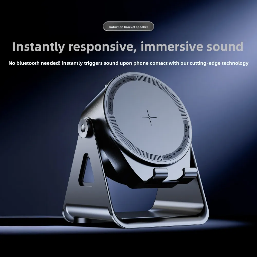 3-in-1 Multifunctional Wireless Motion Sensor Speaker - Rotatable Phone Stand with RGB Colorful Lights Bluetooth Speaker