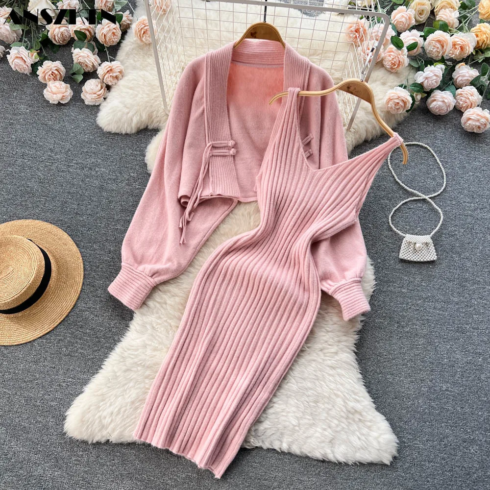 

ANSZKTN Autumn and winter knitting suit women's short sweater shawl coat+suspender dress two-piece set