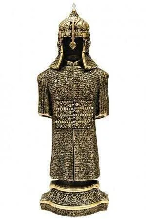 IQRAH Prayer Trinket Armor (Medium Size) Yellow