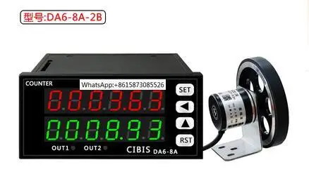 

Roller Electronic Meter Length Measurement Control Meter Cloth Checker Meter