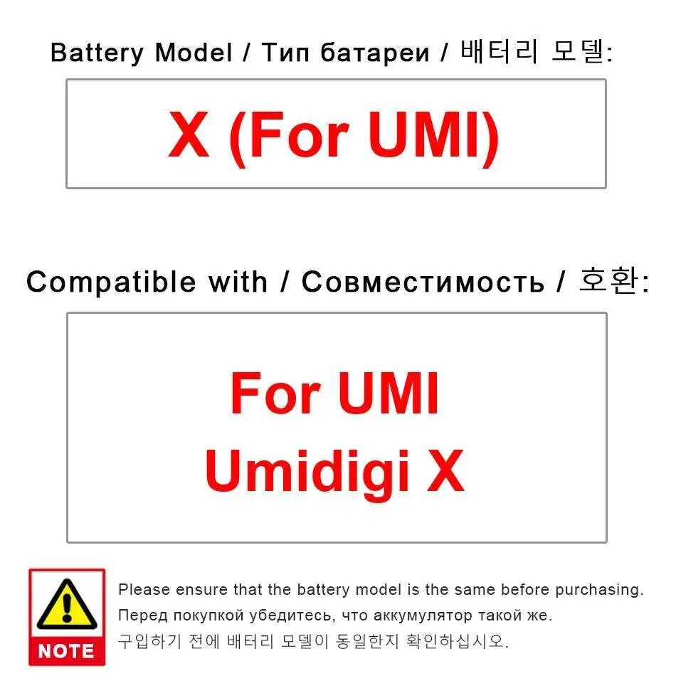 

Mobile Phone Battery Long-Lasting Performance 4150Mah For Umidigi Umi X