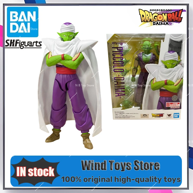 

In Stock Original Bandai Dragon Ball Daima S.H.Figuarts SHF Piccold Daima 16cm PVC Anime Collection of Action Figures Model Toys
