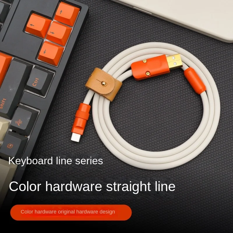 Extreme Shark Handmade Suitable for Computer Keyboard Data Cable USB-A to Tyep-C Interface Color Hardware Silicone Cable