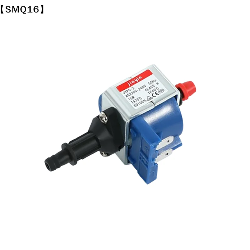 Jiayin JYPC-2 Mini Electromagnetic Water Pump - Self-Priming Coffee Machine And Steam Iron Booster Pump【SMQ】