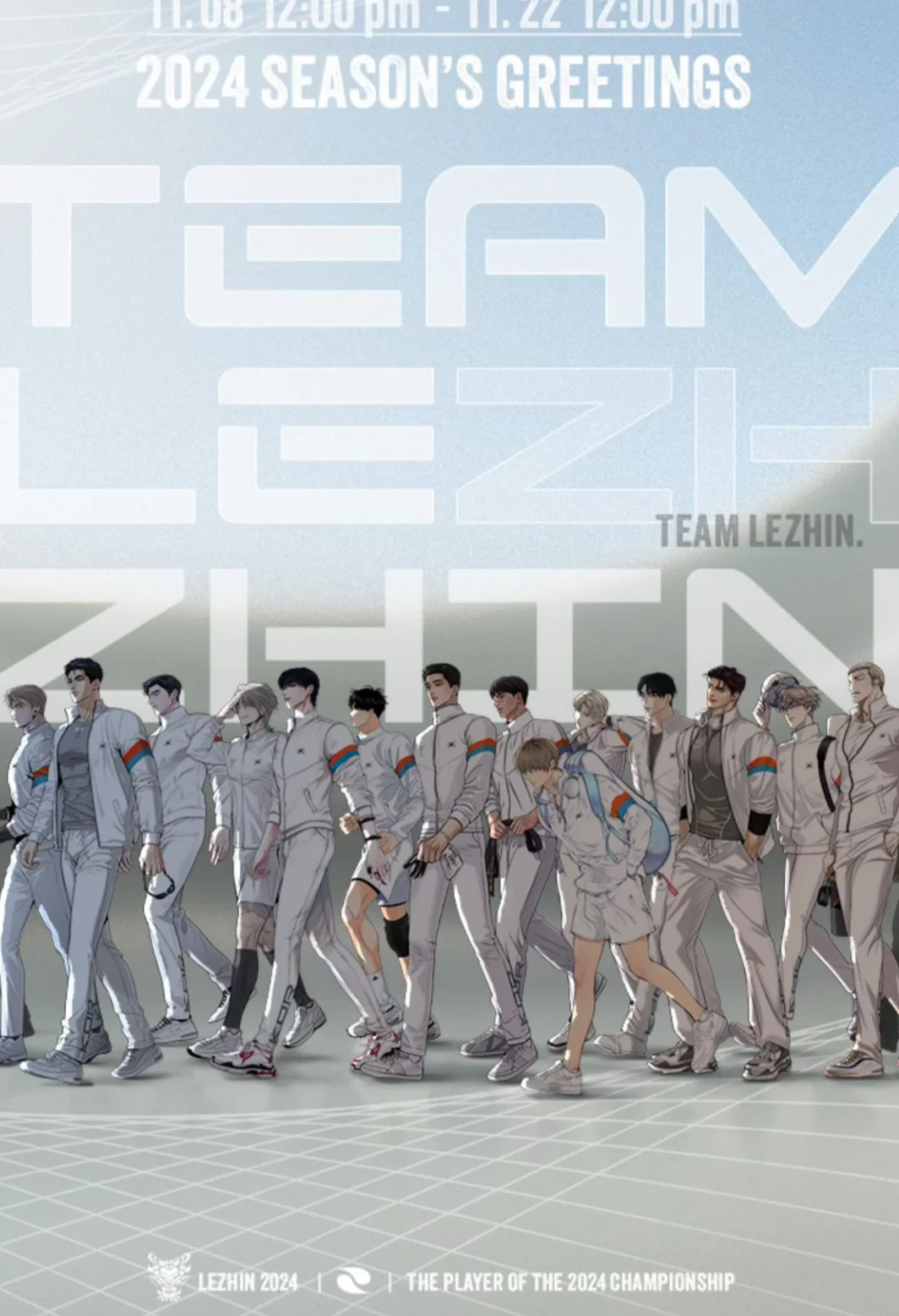 Lezhin 2024 calendar set Season\'s Greetings Team Confirmed purchase, limited quantity pre sale [Official Authentic]