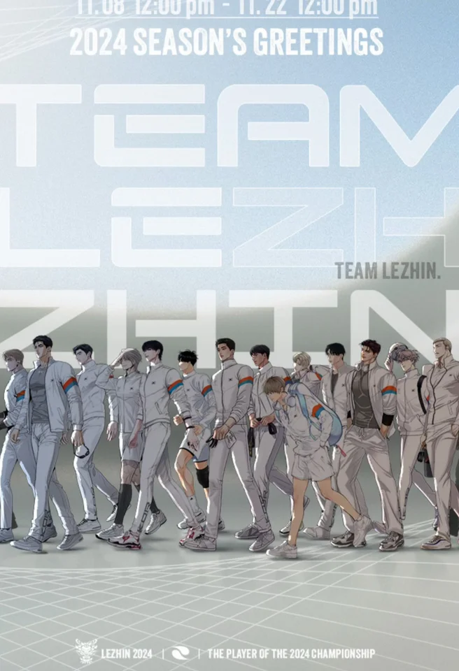IN stock Lezhin 2024-2026 calendar set Season's Greetings Team