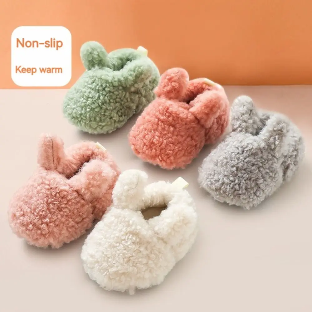 Cute Cartoon Baby Walking Shoes Soft Lamb Fleece Anti Slip Thicken Newborn Cotton Shoes Drawstring Design Crib Boots Winter