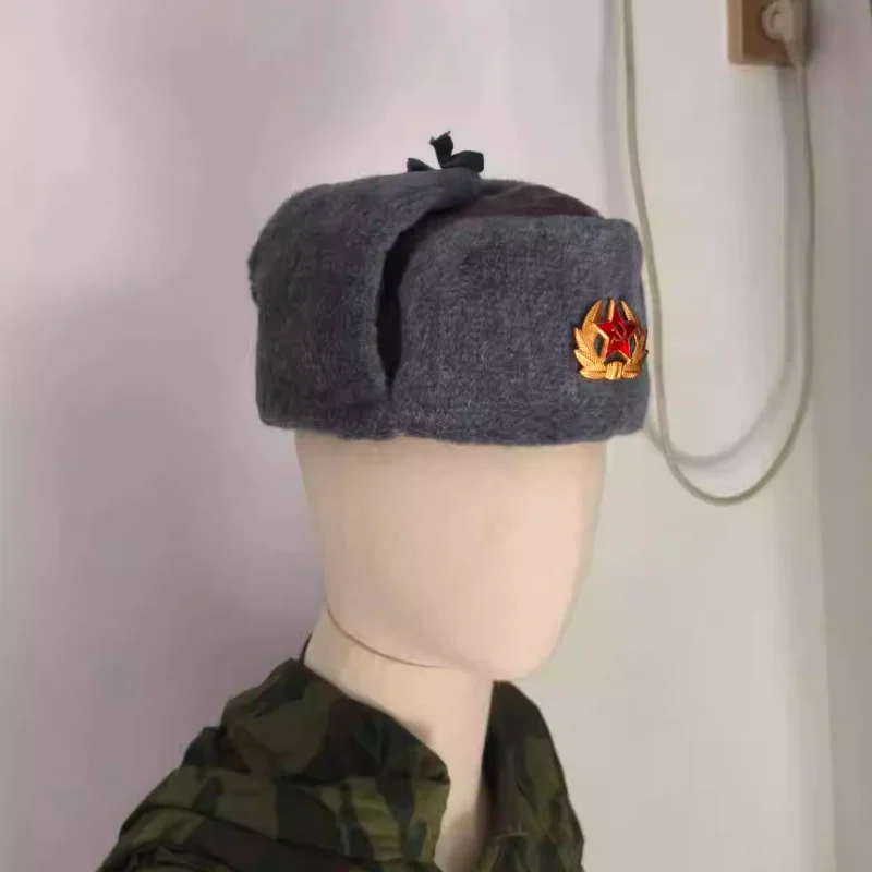 

Russian Original Winter Hat Produced in the Early 1990s Soviet Union Wushanka Size 60