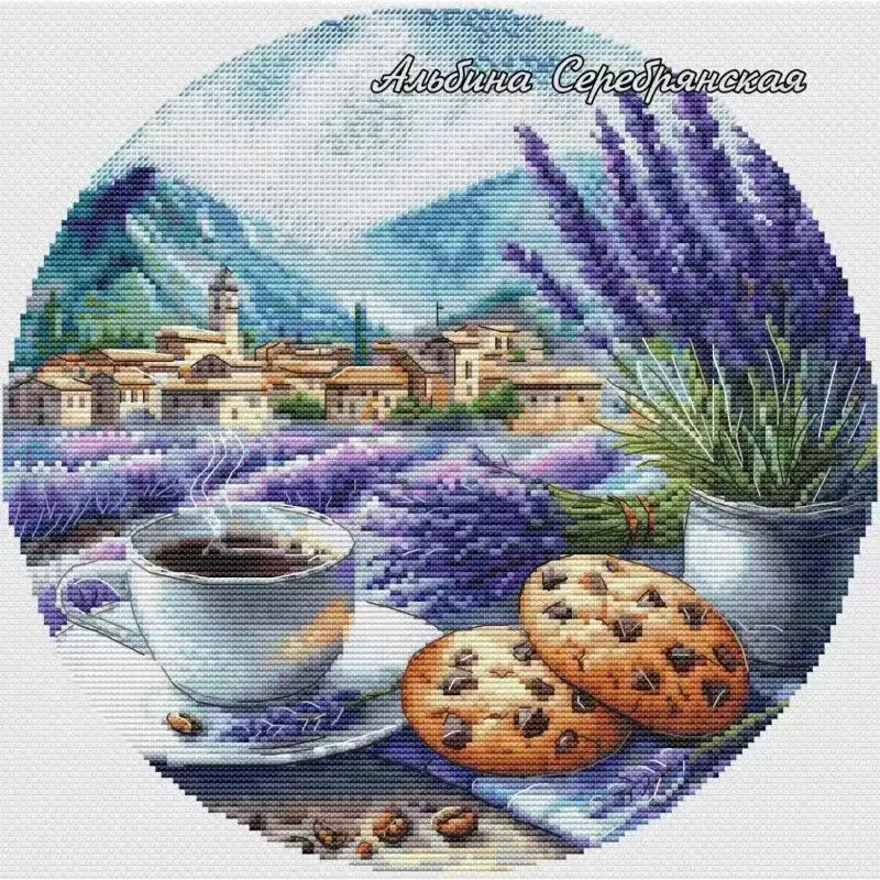 16100-ACross Stitch Only Floss No Fabric Not Cross-stitch Kit Embroidery Needlework Without Fabric Homfun Painting Crossing