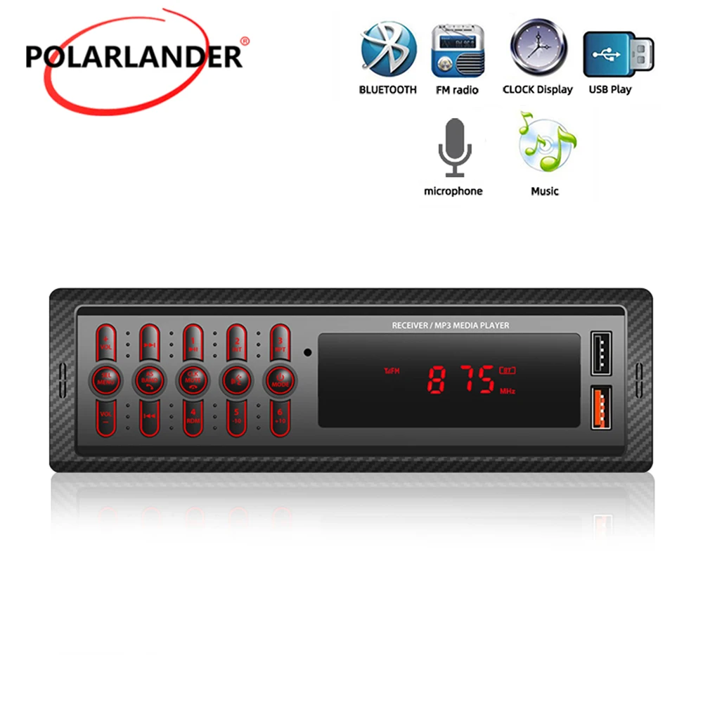 12V Car MP3 Player …