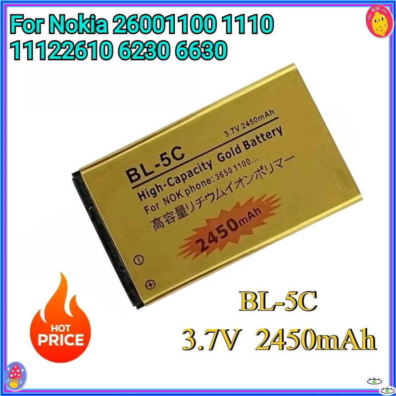 

New BL 5C Battery 3.7v Rechargeable Li Ion Batteries BL5C 2450mAh for Nokia 2600 1100 2610 1110 1112 6230 6630 Mobile Phone