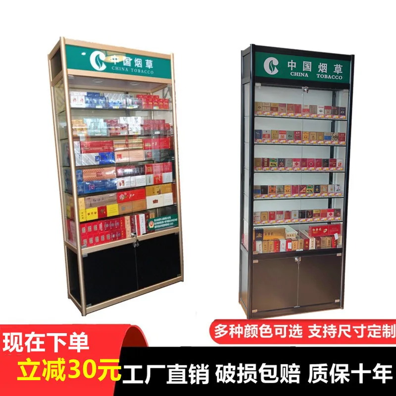 

Custom. [4168-Person] Supermarket and Convenience Store Tempered Glass Transparent Three-Dimensional Tobacco Cabinet