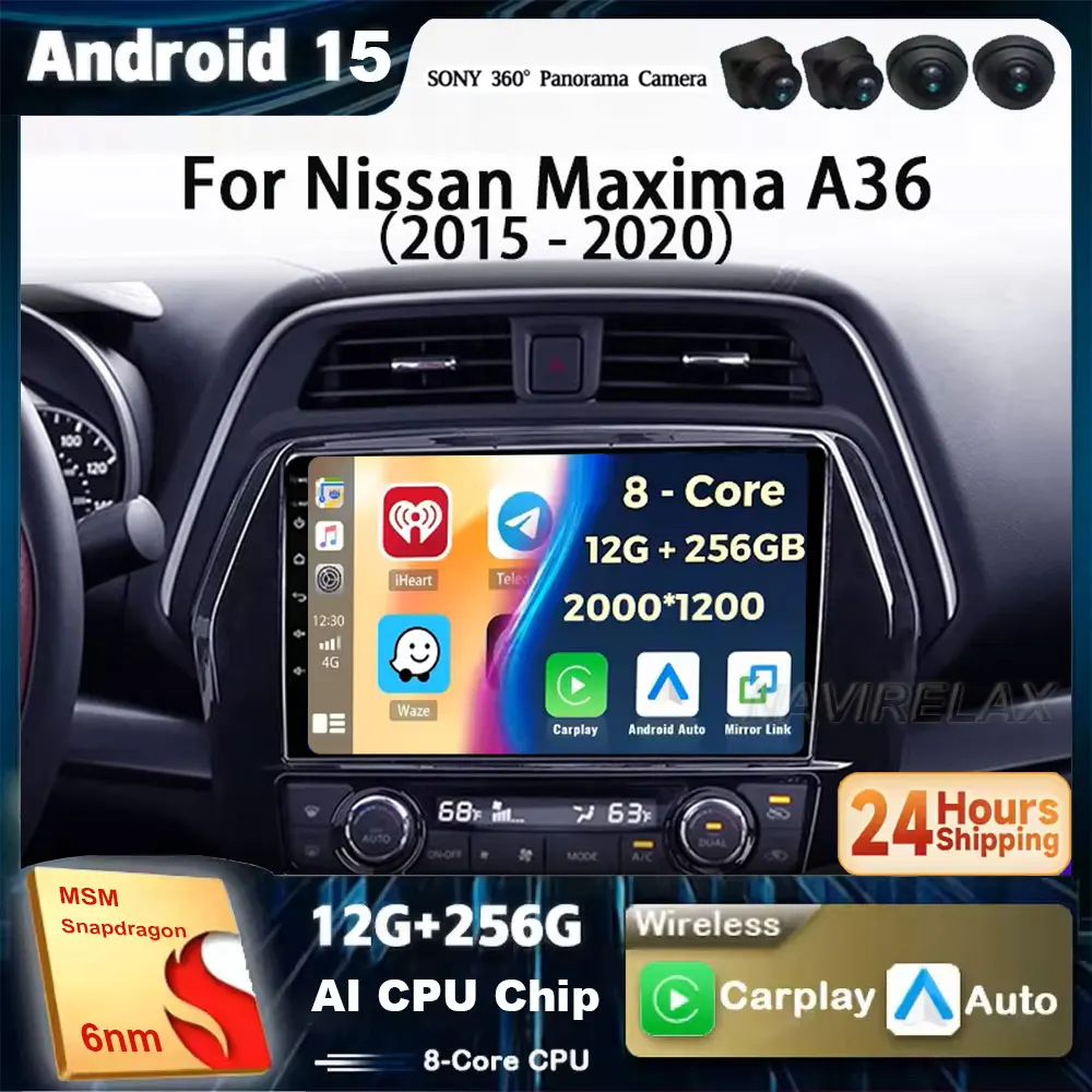 

Android 15 Carplay 8 ядер для Nissan Maxima A36 2015 2016-2019 2020 автомобильный радиоприемник авторадио GPS мультимедийный 2Din плеер стерео видео
