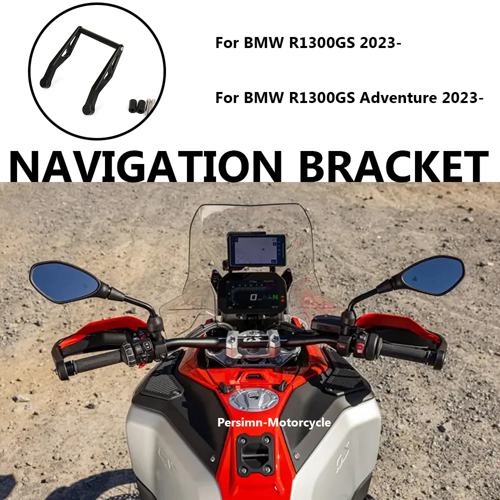 bmw-r-1300-gs-r1300gs-アドベンチャー-r1300gs-2023-マウントサポート-cnc-ナビゲーションブラケット-gps-携帯電話ホルダー-新しいオートバイ