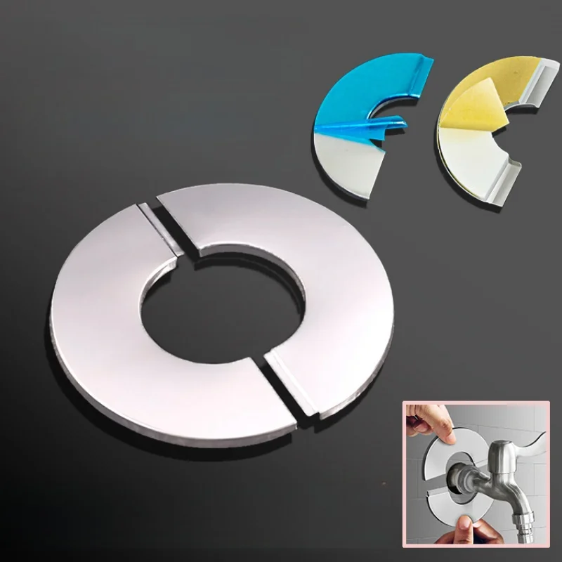 

Pipe decoration cover snap on stainless steel angle valve water pipe heating pipe faucet circular opening cover self-adhesive