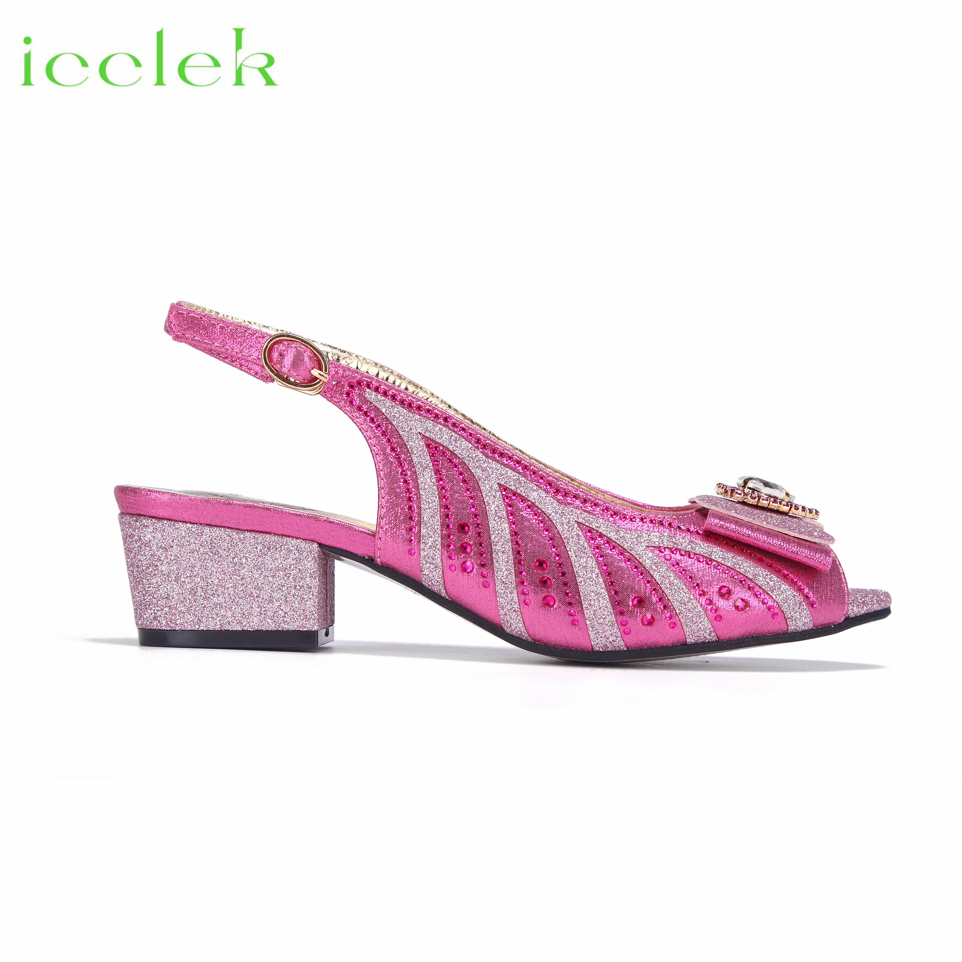 2024 New Arrival Elegant Style Fuchsia Color Low Heels Nigeria Popular Design African Ladies Shoes And Bag Set