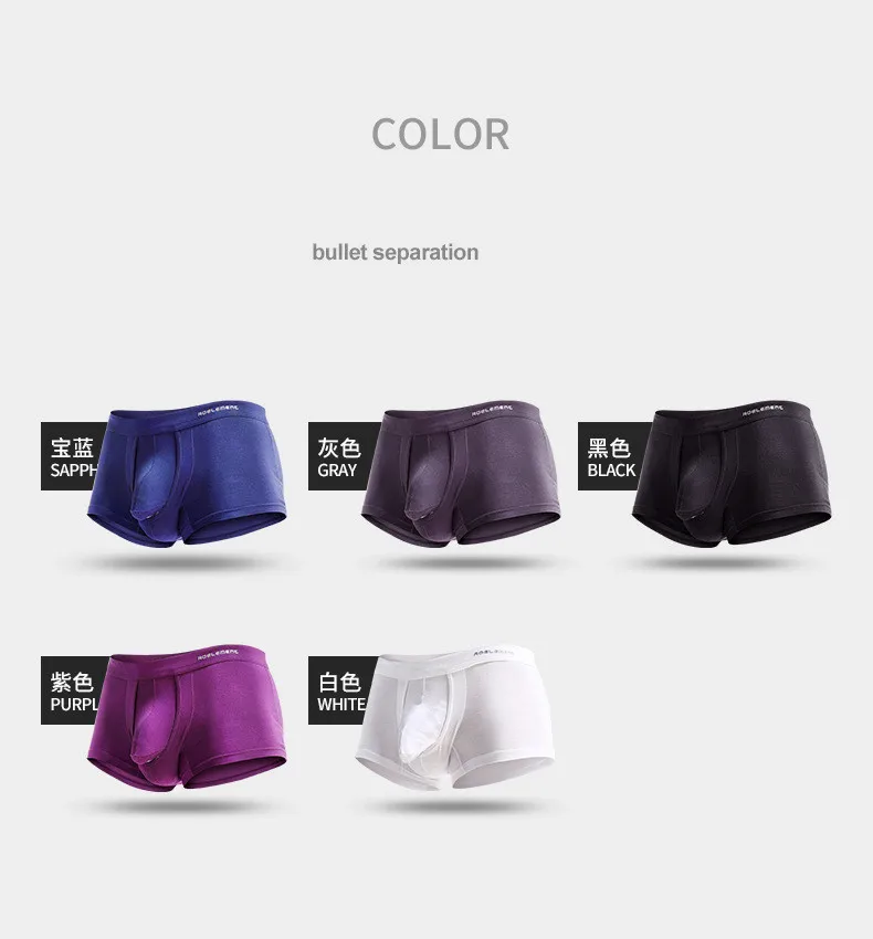 Men\'s Boxers Shorts Modal Underwear Man Solid Bullet Separation Pouch Panties Male Underpants Ropa Interior Hombre Large Size