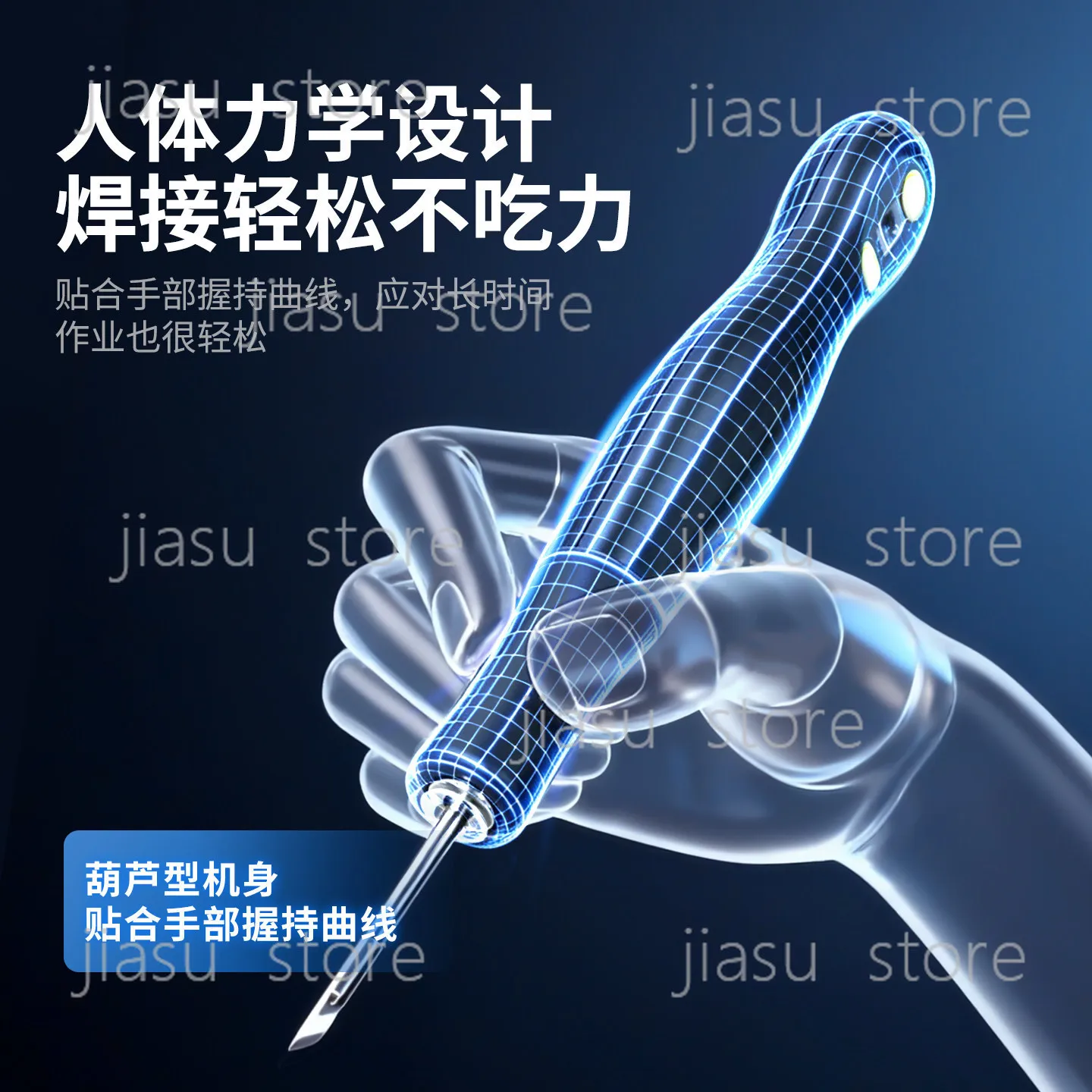 Mini Portable C210 Wireless Soldering Iron Rechargeable Lithium Soldering Gun For Mobile Phone Flying Wire Repair Home Outdoor