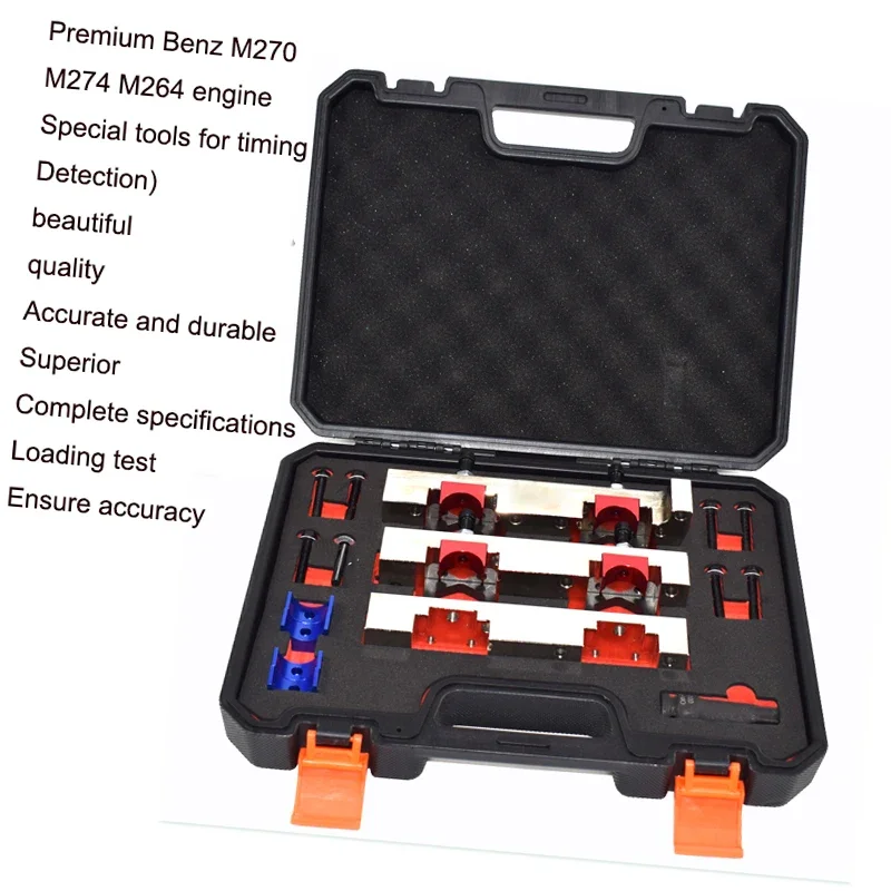 Special Locking Tool Set for Engine Camshaft Timing Tool Kit  Is Applicable To Mercedes-Benz  M264