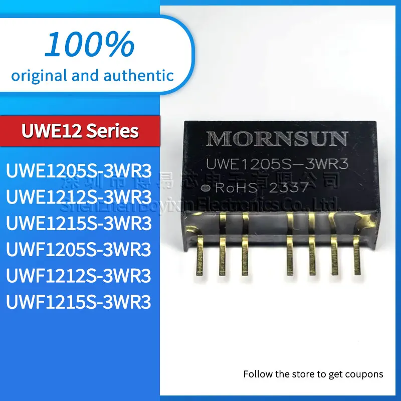 

UWE1205S UWE1212S UWE1215S UWF1205S UWF1212S UWF1215S-3WR3 brand new original genuine