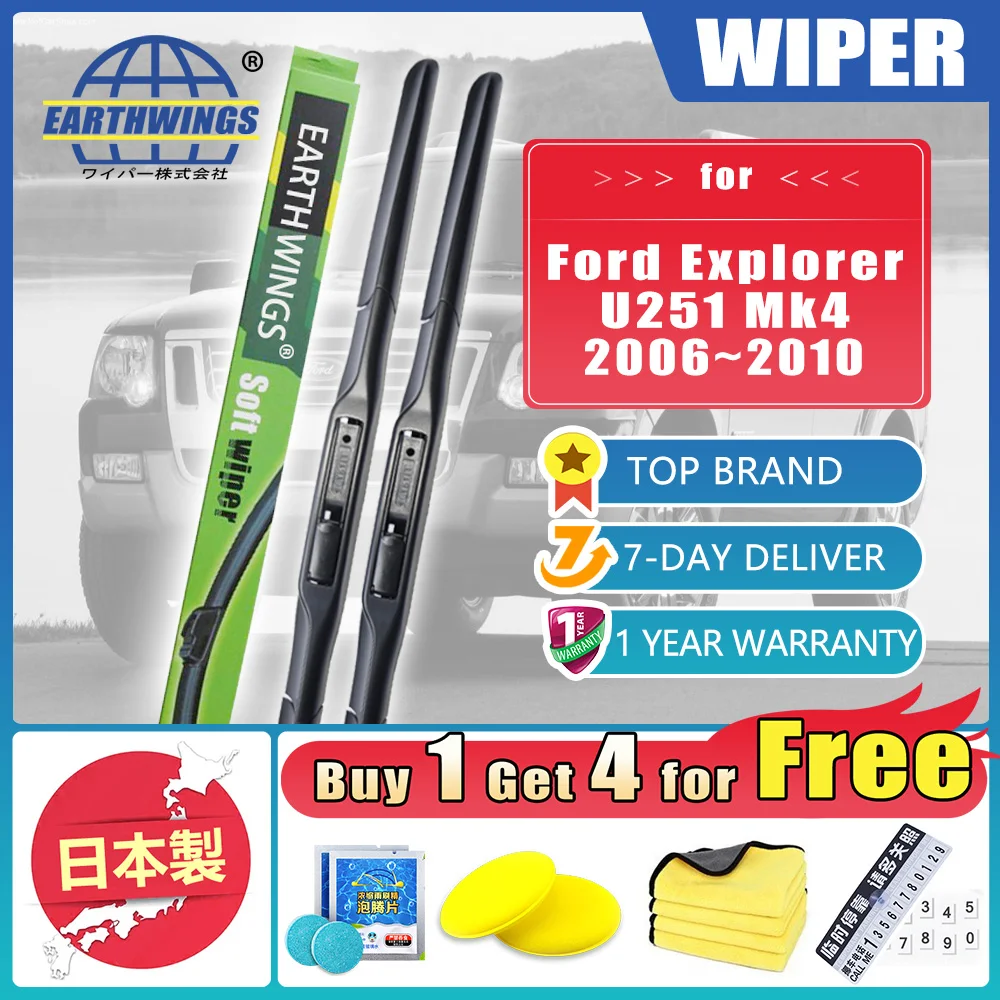 

For Ford Explorer U251 Mk4 2006 2007 2008 2009 2010 Car Front Wiper Blades Brushes Washer Windscreen Windshield Accessories Auto