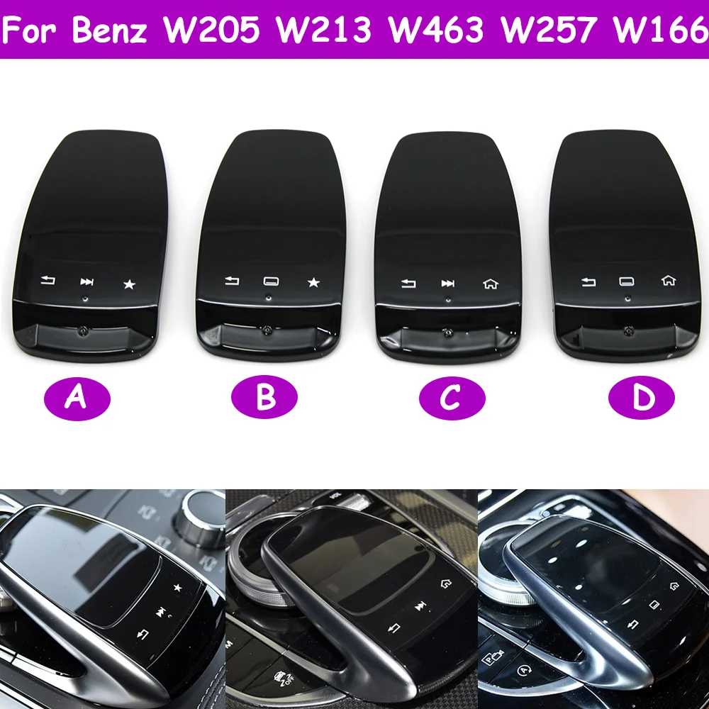 

W205 W253 W213 W238 W257 W463 W166 W292 W447 W448 W190 Car Console Media Control Mouse Touchpad Switch Control Cover For BENZ