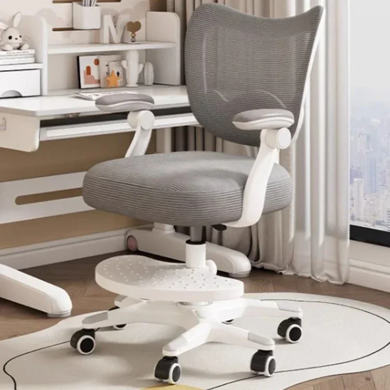 

Children Chair Children's Armchair Auxiliary High Furniture Kids Childrens Child Room Schoolboy Growing Chairs Stool